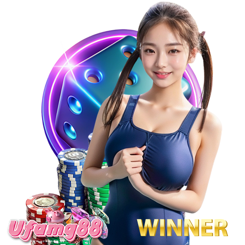 ufamg88 ไม่ต้องทำเทิร์น